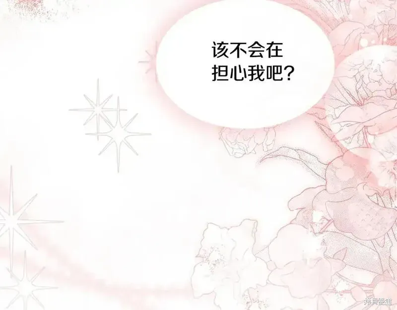 第238页