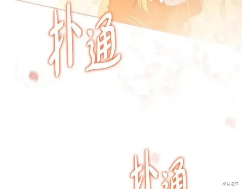 第264页