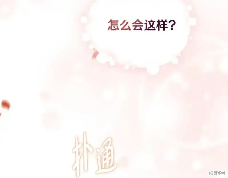 第270页