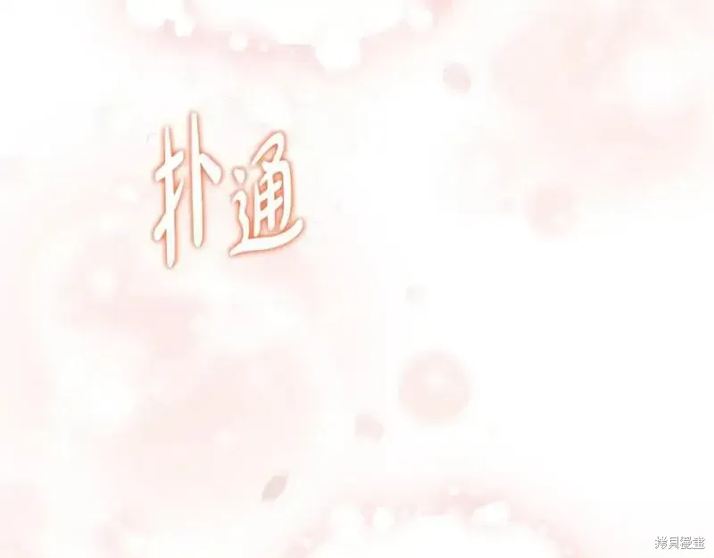 第269页