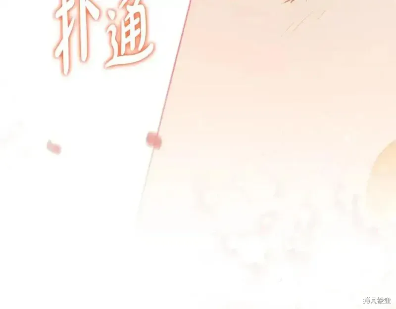 第267页