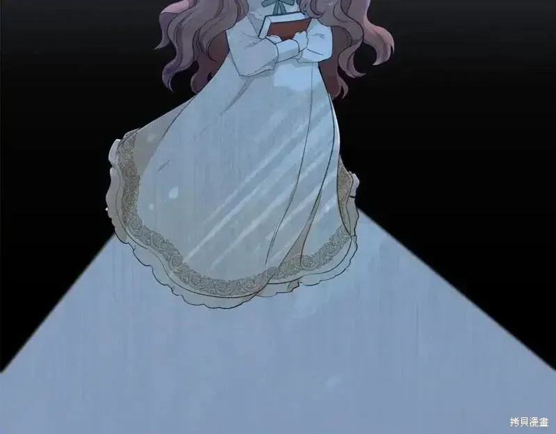 第207页