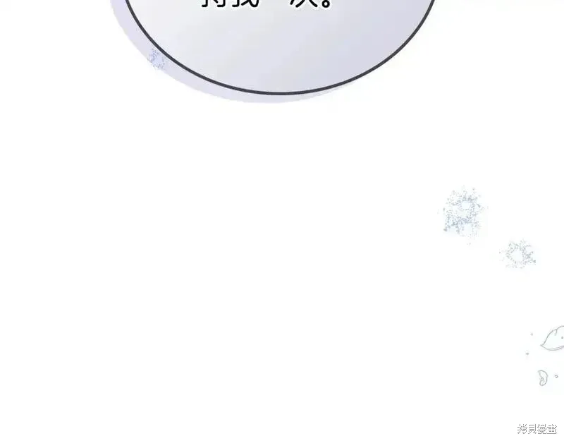第230页