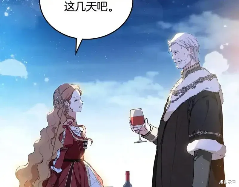 第251页