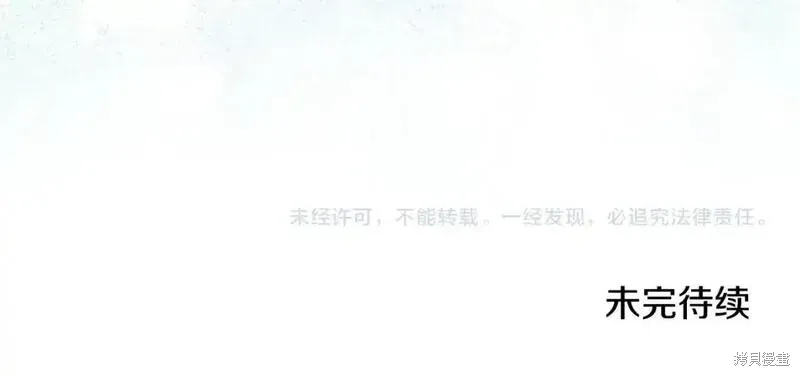 第257页