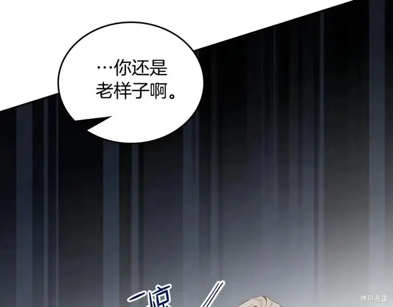 第216页
