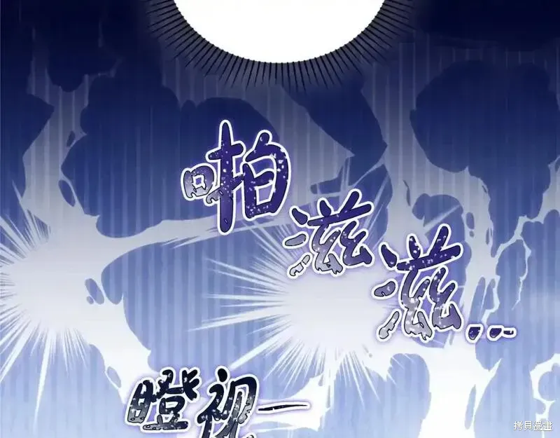 第227页