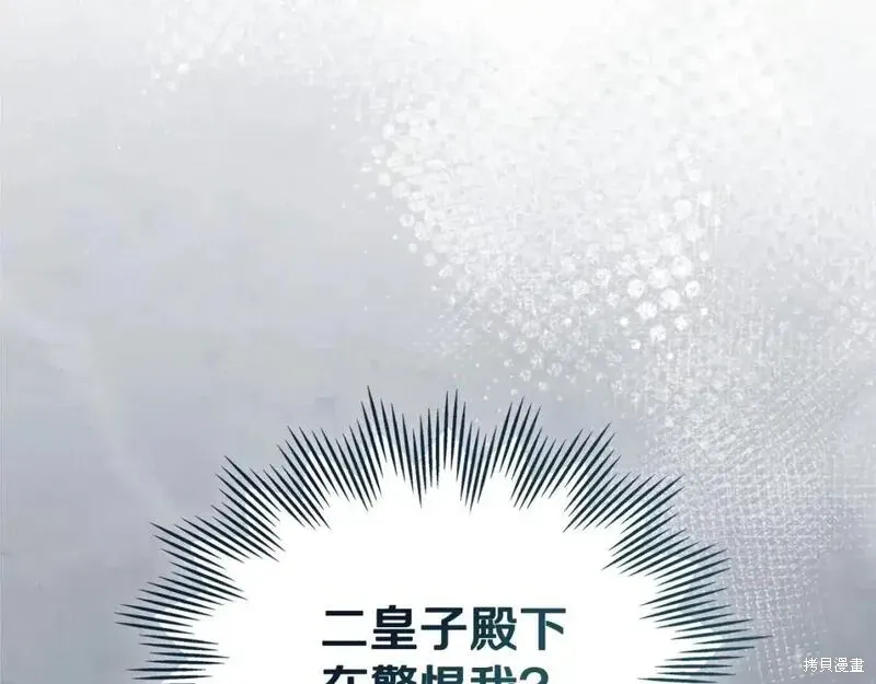 第224页