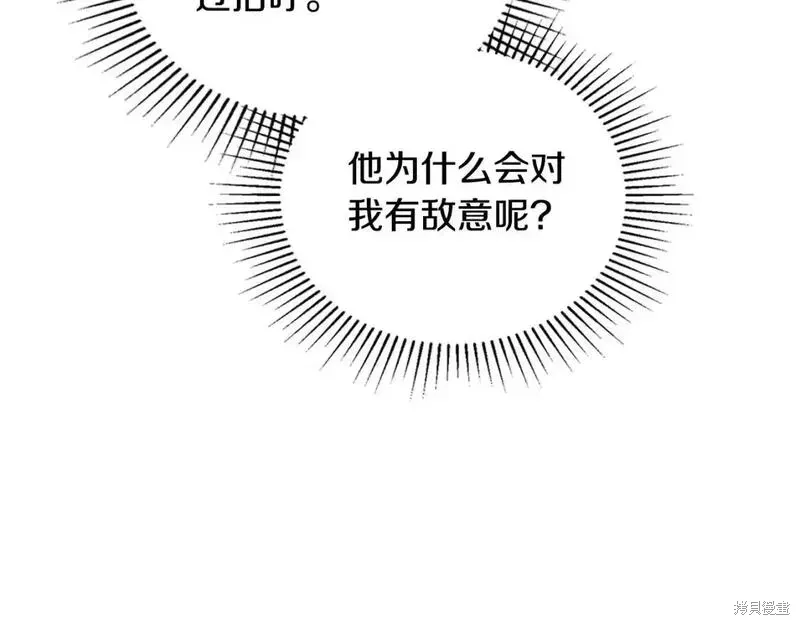 第229页