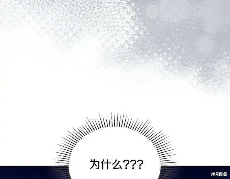 第226页
