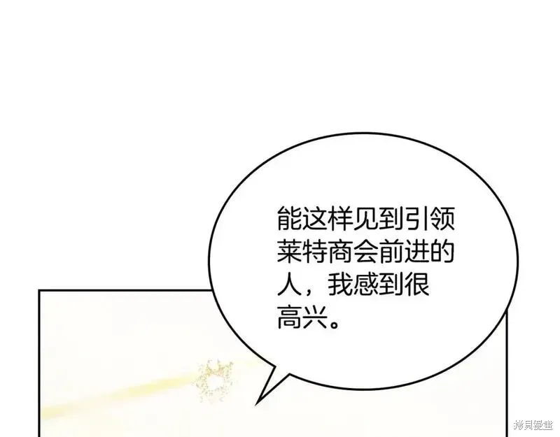 第245页