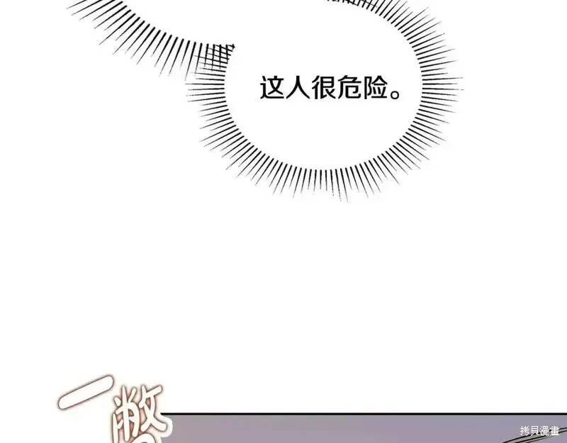 第252页