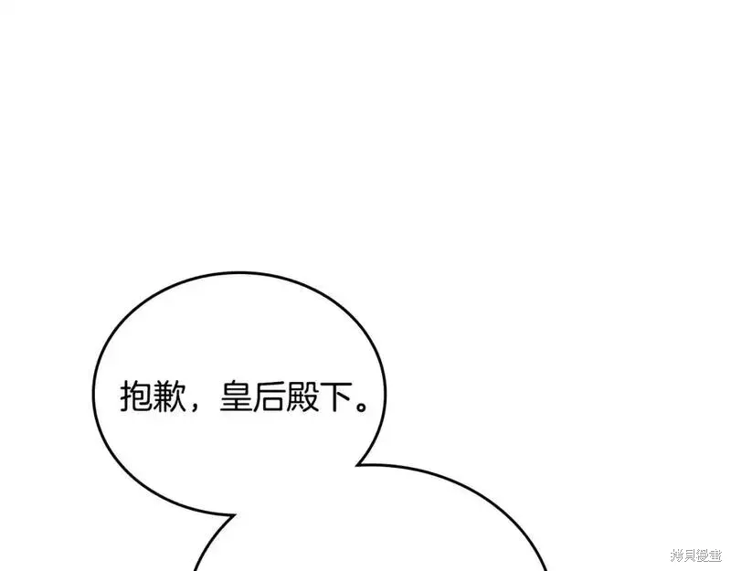 第226页