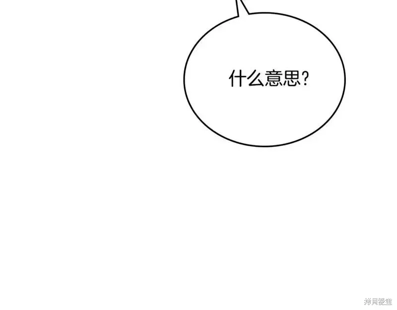 第229页