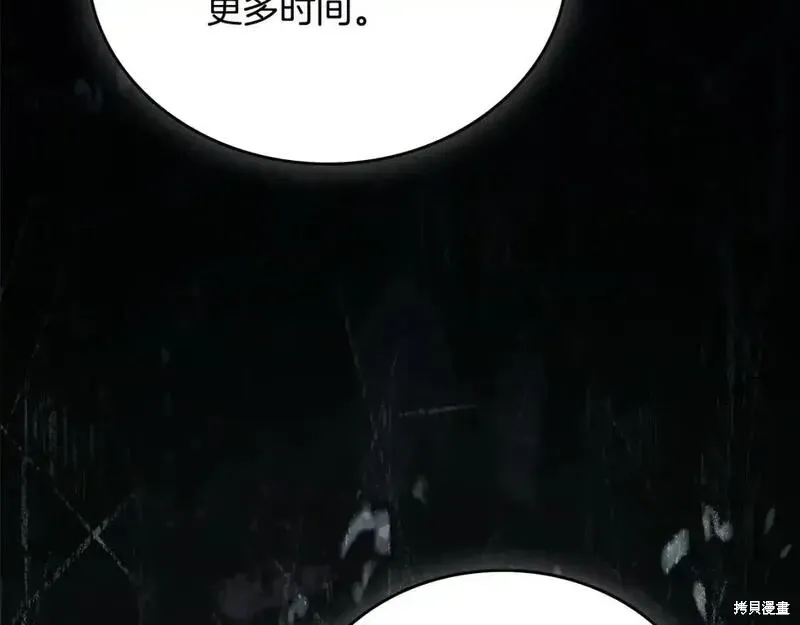 第234页