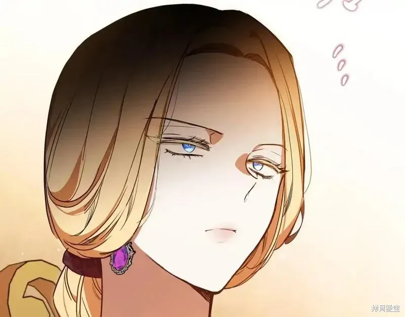 第262页