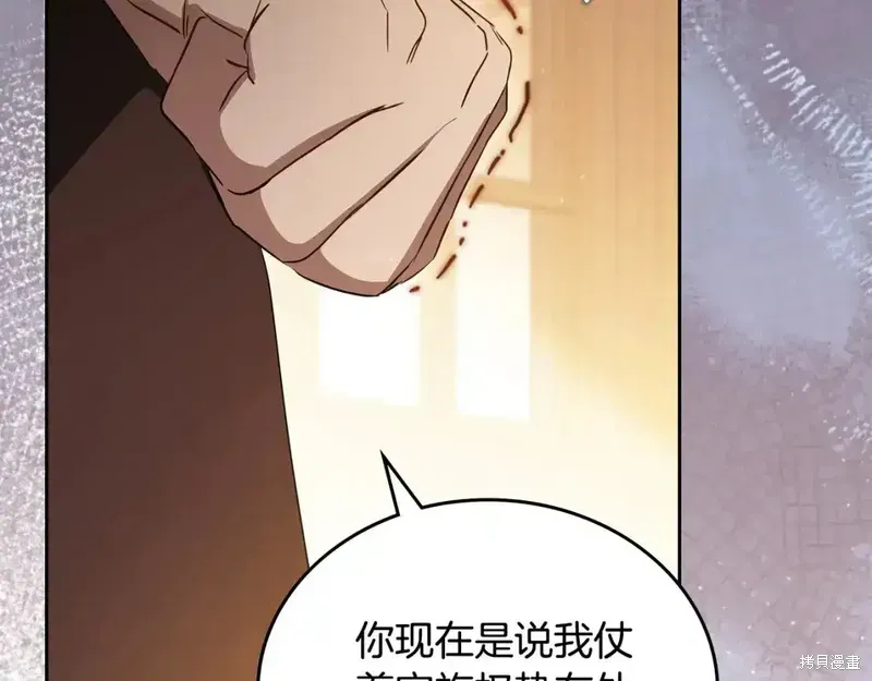 第211页