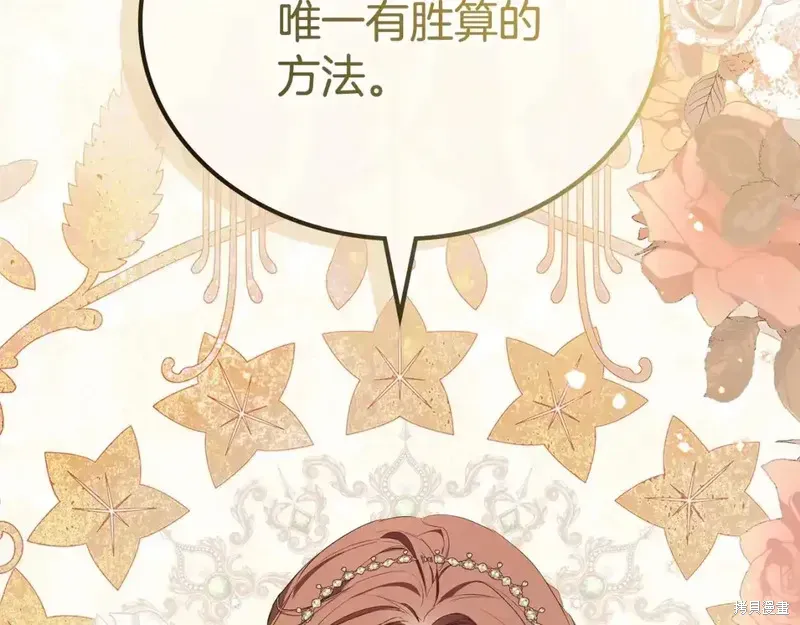 第241页