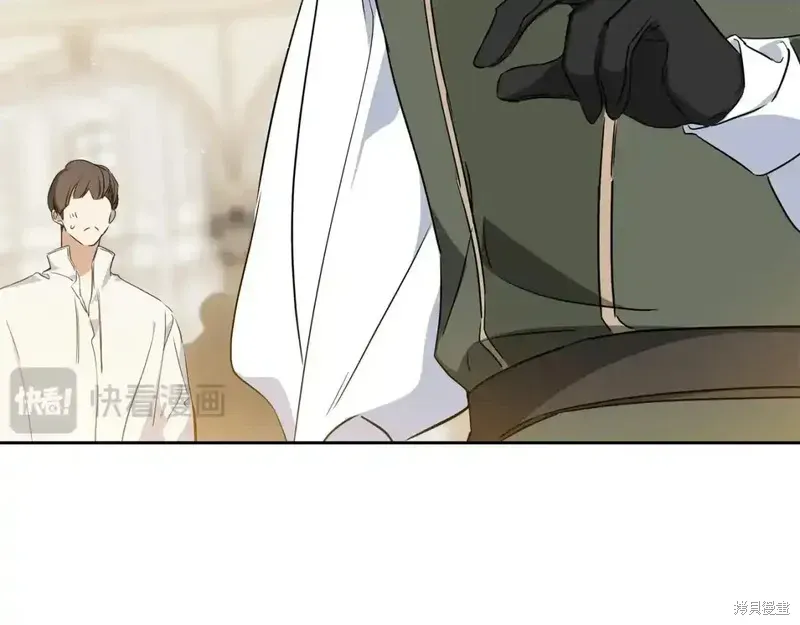 第254页