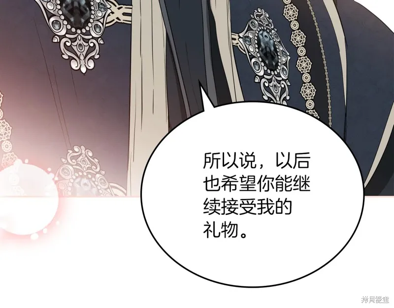 第230页