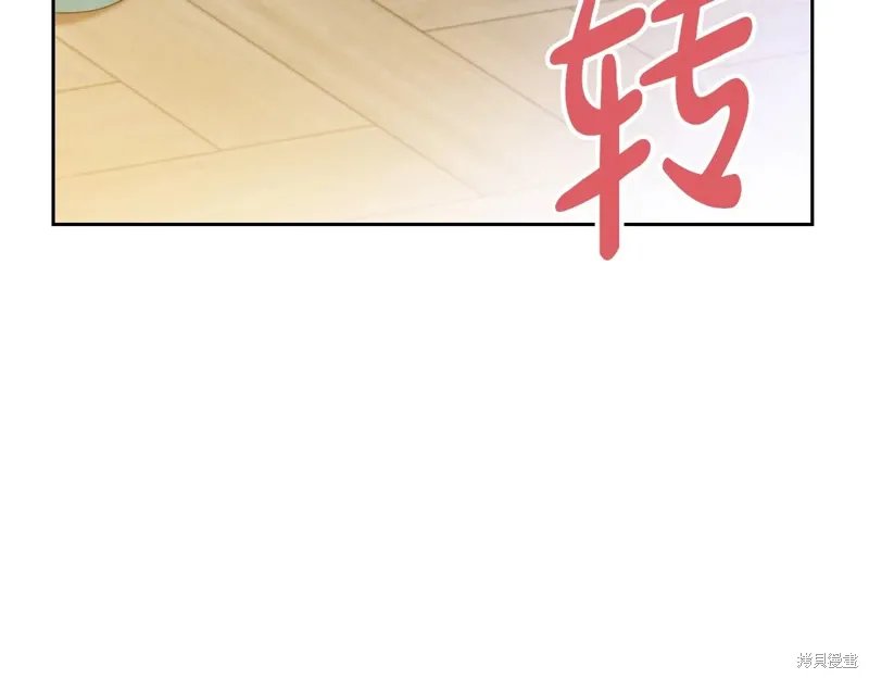 第240页