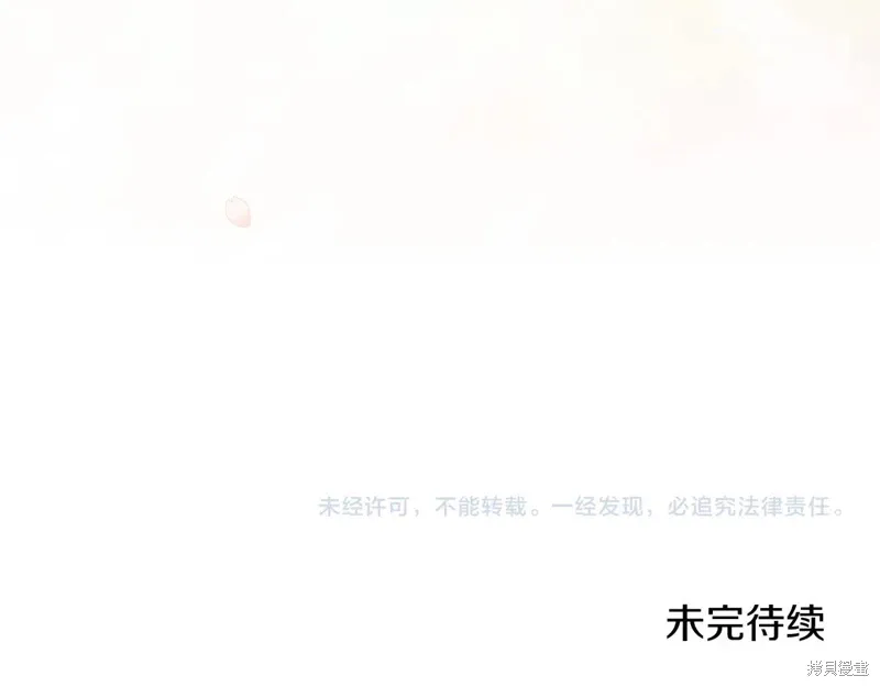 第247页