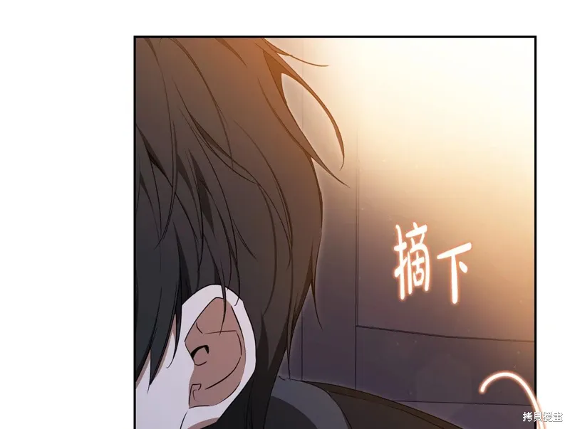 第199页