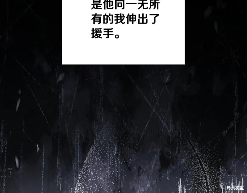 第220页