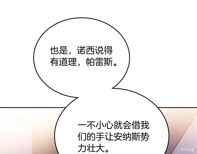 第226页