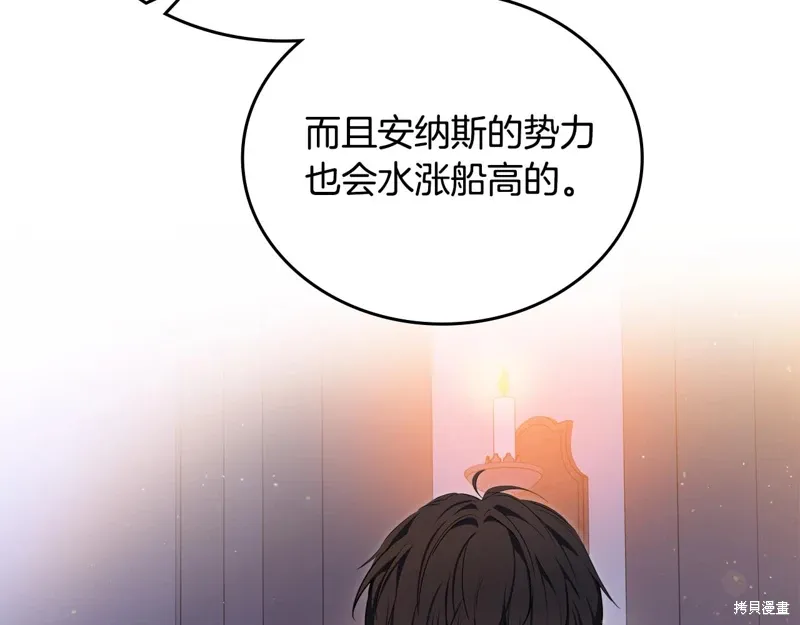第223页