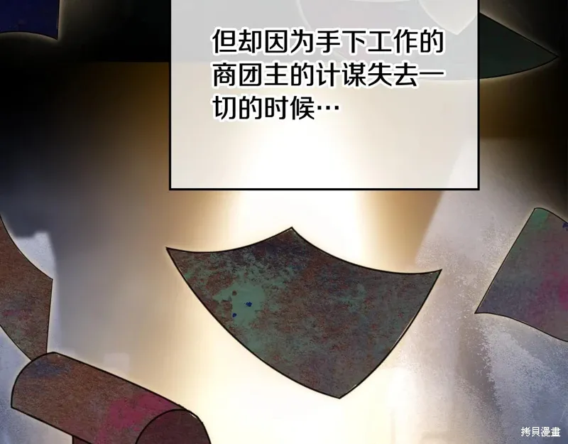第217页