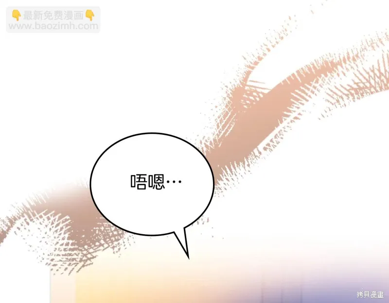 第236页