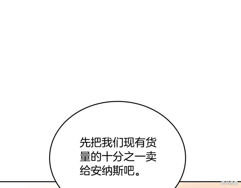 第239页