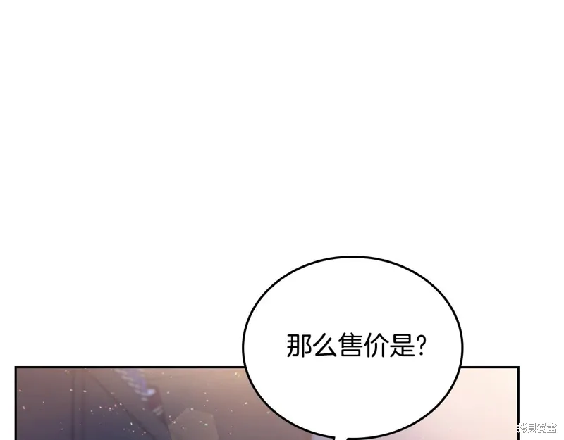 第242页