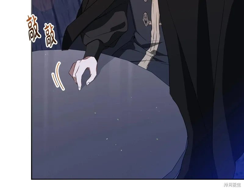 第238页