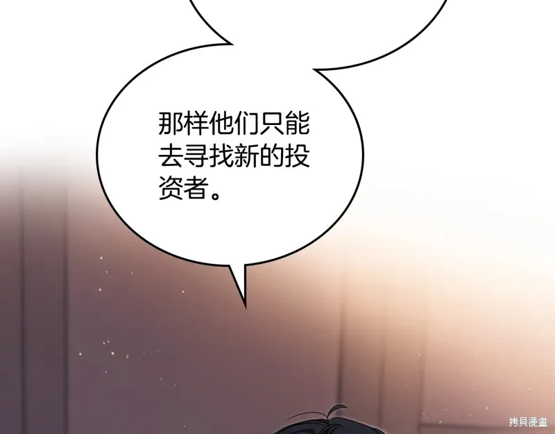 第269页
