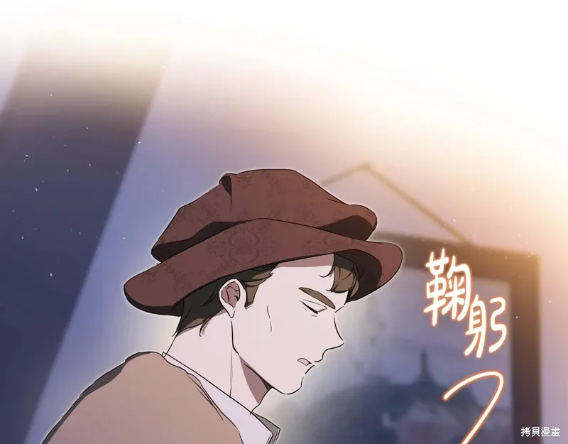 第262页