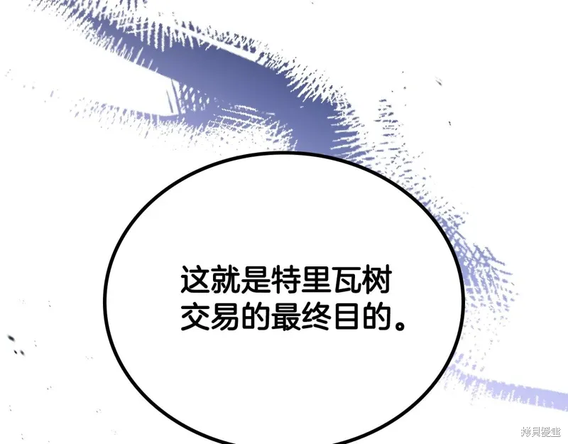 第273页