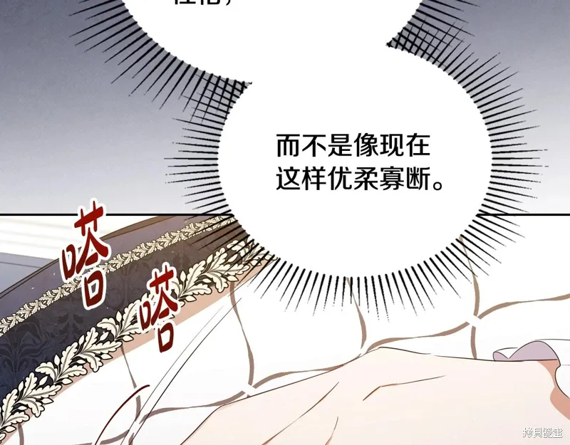 第188页