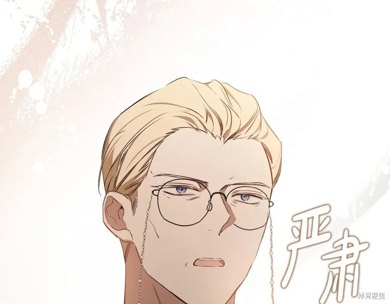 第209页