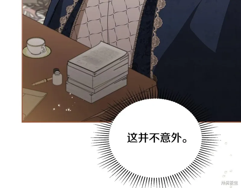 第214页