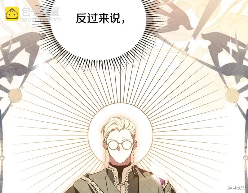 第218页