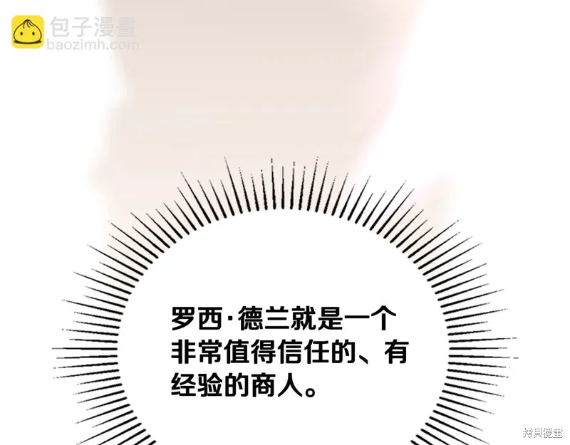 第223页