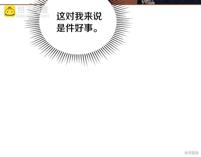第226页