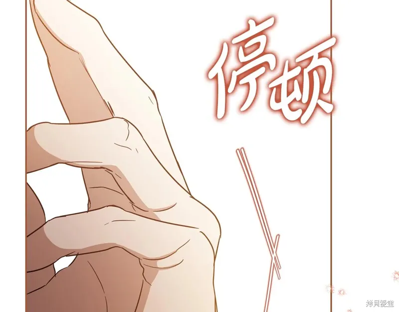第232页