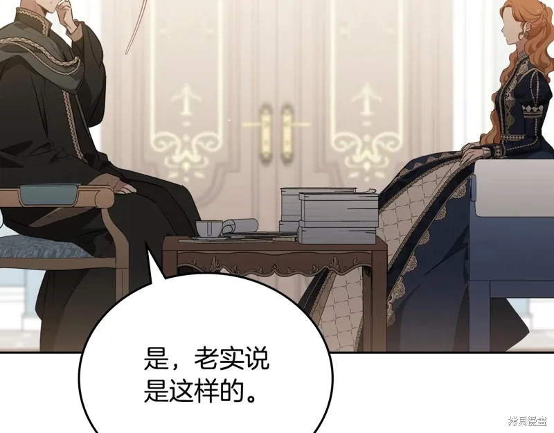第229页