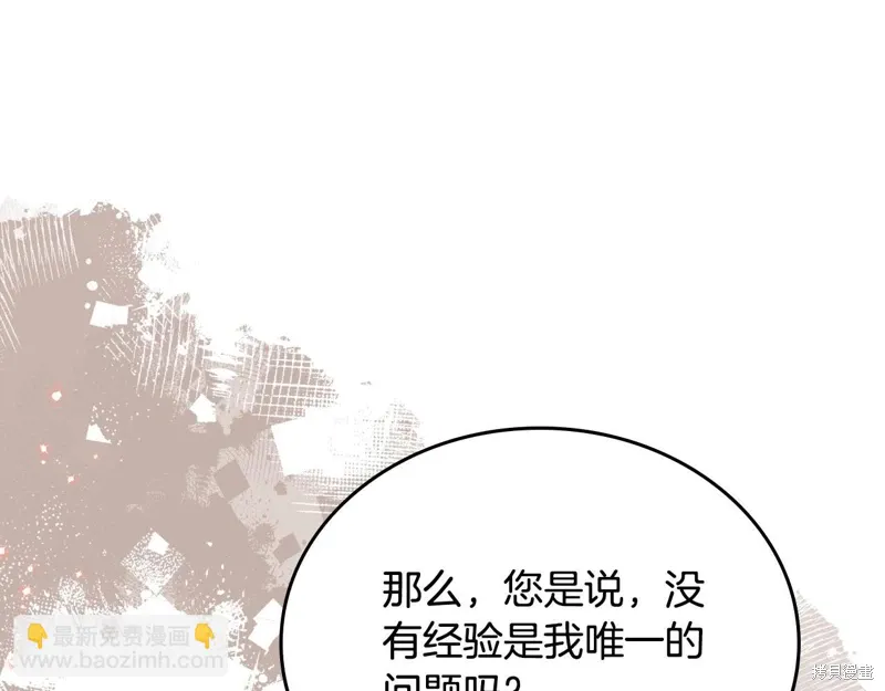 第227页