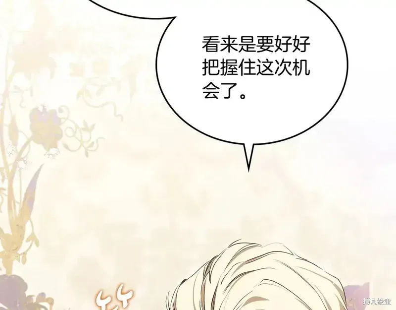 第212页
