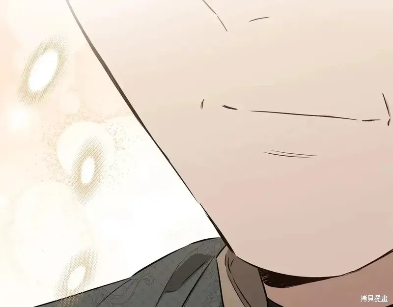第208页