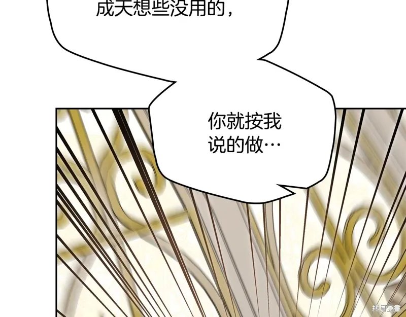 第199页